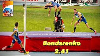 High Jump Moscow 2013 Slow Motion Bondarenko 241 246 Barshim Drouin Ukhov [upl. by Zilvia]