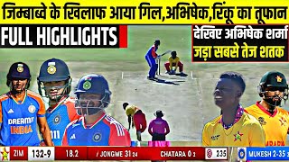 Zimbabwe vs India 3rd T20I Highlights IND vs ZIM 3rd T20 Full Highlights Zimbabwe vs India 3rd T20 [upl. by Heurlin]