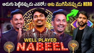 Few words About Nabeel Journey  Nabeel AV Review  Well Played Nabeel  BB8 Telugu [upl. by Adnalahs388]