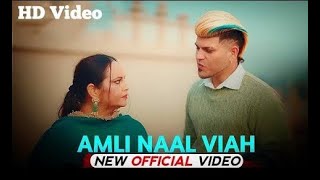 Main Amli Naal Viah Karwana Full Song Raka  Deepak Dhillon  mai amli naal viah nai karbondi [upl. by Kenison563]