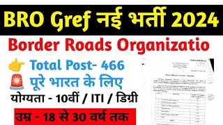 Army BRO नई भर्ती 2024  All Indian bro gref new vacancy 2024army ssc vecancy navy [upl. by Mortimer388]