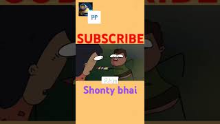 SHINTY BHAI 😂😅KE PATAKEshortvideo viralvideo funny comedy [upl. by Kalvn578]