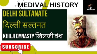 Medival HistoryDelhi SultanateKhilji Dynastyमध्यकालीन इतिहास UPPCS2024RevisionHistoryWatch [upl. by Mccourt]