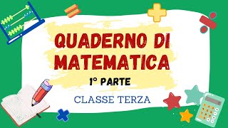 MATEMATICA CLASSE TERZA  1° PARTE  quaderno per la scuolaprimaria [upl. by Amaty681]