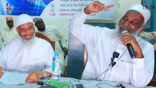 ✅🔘2ème édition des Conférence islamiques organisée par DOUDHE DIINA TV Étape de MAMOUSéminaire [upl. by Oruntha]