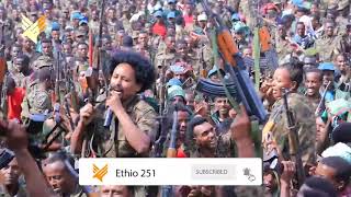 መውዜር አማረኝ በግንባር የሰራዊቱን ቃላት የማይገልጸው ደስታ ከግንባር Mebrie Mengestie Ethio 251 Media Ethiopia 🇪🇹 [upl. by Perpetua]