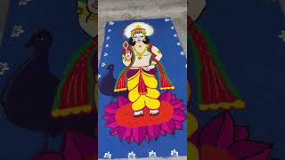 Lord kartikeya rangoli [upl. by Kandy]