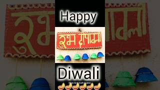 Diwali Wall Hanging With Egg Tray 🪔 shorts subscribe trending [upl. by Eerized]