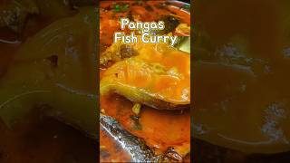 Pangas Fish Curry Recipe  Panga Fish curry fish shorts youtubeshorts [upl. by Angil]