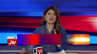 Aaj Ki Taaza Khabar Full Episode  7th Sept 2020  BOL News [upl. by Naryk]