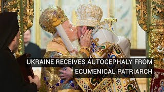 As It Happened Ukraine Receives Autocephaly from Ecumenical Patriarch [upl. by Desireah]