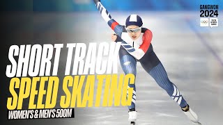 RELIVE  Short Track Speed Skating WomensMens 500m  Gangwon2024 [upl. by Winn]