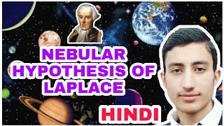 LAPLACE HYPOTHESIS IN HINDIVAKEEL AHMED HAYAT [upl. by Hajidak]