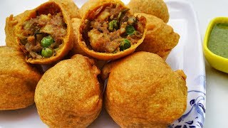 Aloo Kofta Recipe  ऐसे बनाये आलू के चटपटे कोफ्ते  Aloo Vada  Aloo Kofta in Hindi [upl. by Cromwell]