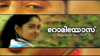 Mizhikalil  new music video malayalam album songnajimarshad romantic song [upl. by Aneret]