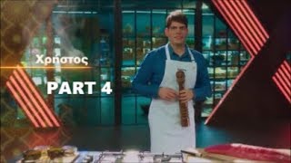 MasterChef Greece 2019  Best Of Χρήστος Μπάρκας Part 4 [upl. by Nibroc]