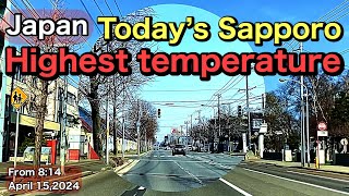 Today’s SapporoHighest TemperatureFrom 814 on April 152024Japan [upl. by Giffy]