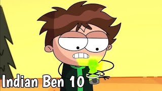 Indian Ben 10 Cartoon EpisodeBen 10 Funny Cartoon Episode video viral trending cartoon [upl. by Geldens37]