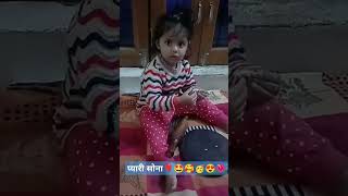 india funny trending shorts cute trendingshorts anaya bhoot cooking [upl. by Nisior]