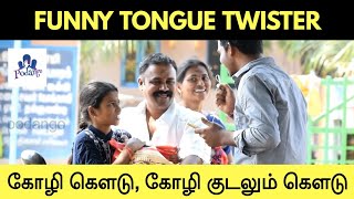 Funny tongue twister in public  Tamil tongue twister [upl. by Charleton]