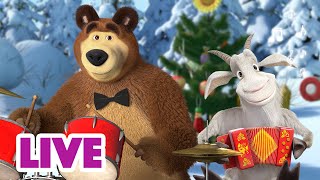 🔴 EN VIVO 🌟 TaDaBoom Español ❄️ Festival de nieve ❄️🎤 Masha y el Oso [upl. by Casi]