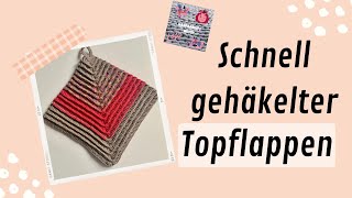 Schnell gehäkelter einfacher Topflappen [upl. by Hortensia]