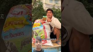 Diwali polution diwali youtubeshorts funny reaction shorts [upl. by Llenwad]