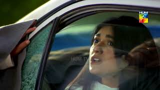 Bela Pur Ki Dayan  Episode 1  Sara Khan  Adnan Siddiqui HUM TV HD [upl. by Adianes]