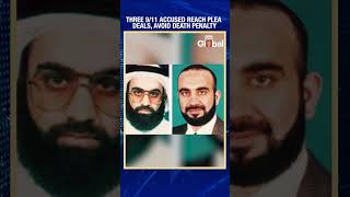 Accused 911 Mastermind Khalid Sheikh Mohammed Agrees To Plead Guilty  India Today Global [upl. by Benedetto]