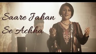 Saare Jahan Se Achha II INDIA LOVE II VIDEO [upl. by Greiner]