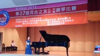 20131215韓德爾薩拉邦德舞曲Sarabanda許若涵 [upl. by Millburn]