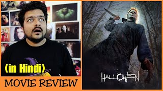 Halloween 2018  Movie Review [upl. by Gonsalve]