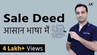 Sale Deed  Explained in Hindi [upl. by Glad551]