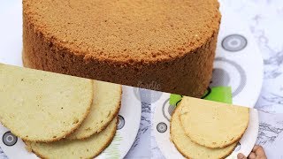 Vanilla Chiffon Cake recipe  Chiffon Cake Base [upl. by Zaller434]