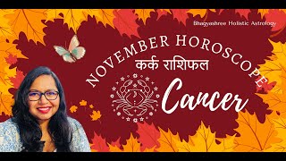 Cancer November 2024 Horoscope Elders Help You A LOT [upl. by Paulo]