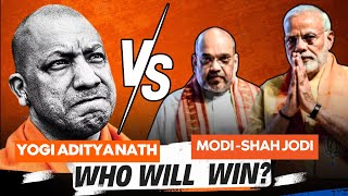 Yogi Adityanath Vs Modi Shah Jodi BJP Ka Asli Battle  Straight bat with Rajdeep Sardesai [upl. by Ettennaj]