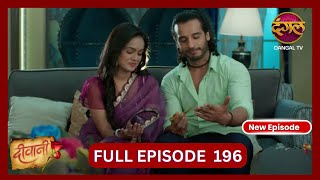 Deewani  New Full Episode 196 HD  31 Oct 2024  NewEpisode  Dangal TV [upl. by Melak]