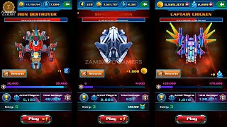 Alien Shooter  World Boss Comparison  Eron Destroyer  Captain Chicken  Shadow Cobra  Zambario [upl. by Burwell]