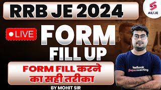 RRB JE 2024 Live Form Fill Up  RRB JE Live Form Fill Up  RRB JE 2024 Form Released  RRB JE [upl. by Pucida]