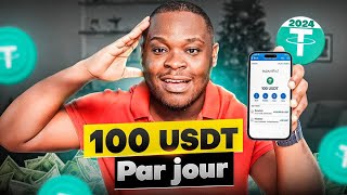 MEILLEUR SHOPPING MALL GAGNE 100USDT PAR JOUR [upl. by Aryk]