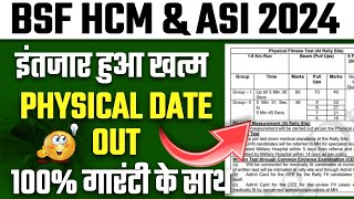 BSF HCM amp ASI BIG UPDATE BSF HCM amp ASI PHYSICAL DATE OUT2024BSF MEDICAL TEST BSF EXAM DATE 2024 [upl. by Nauqahs]