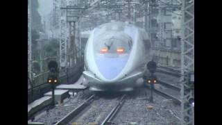 Trains in Japan Bullet trains 新幹線  JR西日本 500系 [upl. by Mukund]