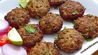 Kachche Keema Ke Kabab  Eid Special Recipe  CookWithLubna [upl. by Attener539]