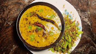 Chugur ki dal recipe  dalrecipes food summerspecial hyderabadirecipes [upl. by Hiasi780]