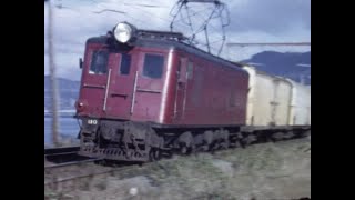 Some Wellington NZ trains in 196667 8mm film [upl. by Bryana]