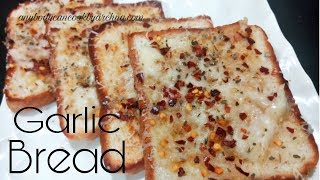 Garlic Bread RecipeCheese Garlic Bread RecipeBread Recipes Breakfast Recipes [upl. by Anidem]