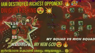 IAM DESTROYED RICHEST OPPONENTS🥵🤯 എത്ര വലിയവൻ വന്നാലും എന്റെ പിള്ളേർ കട്ടക്ക് നിക്കും💥😍PAY TO WIN💔🤑 [upl. by Hubsher975]