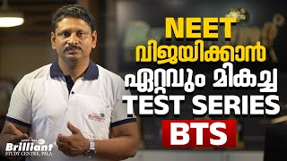 The best test series to crack NEET 2025 examination  Register Now [upl. by Eisseb469]