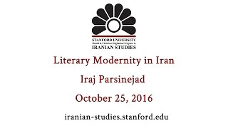 Literary Modernity in Iran [upl. by Nahsor689]