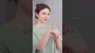 روتيني الأسبوعي للشعر 🪞🧴🎀نصائح رح تغير شكل شعرك مع رزان Rozzah 💃💗 rozzah [upl. by Rubina976]